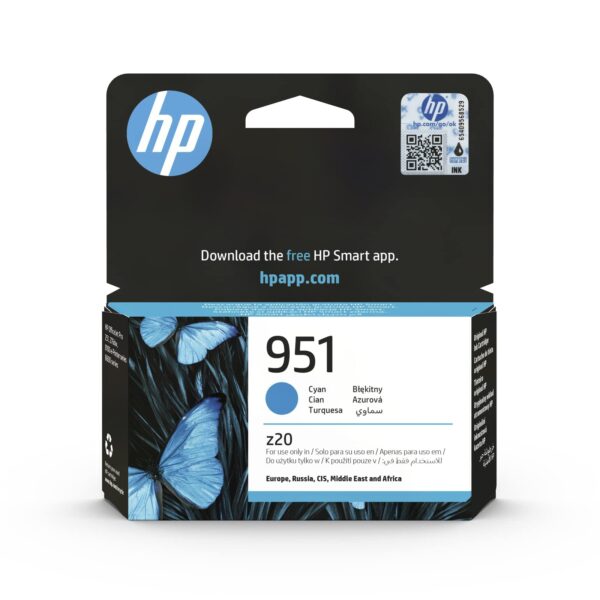 HP CN050AE 951 Original Ink Cartridge Cyan Single Pack